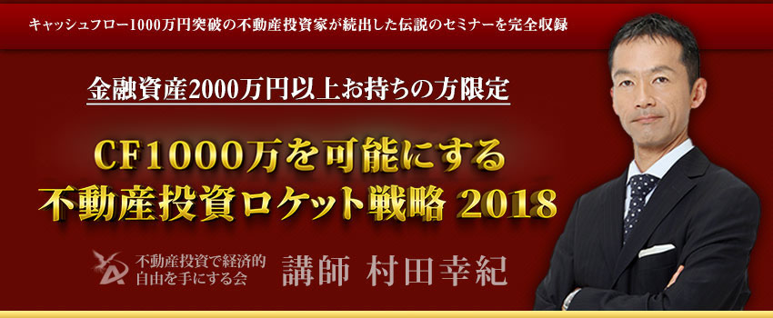 DVDの価格について